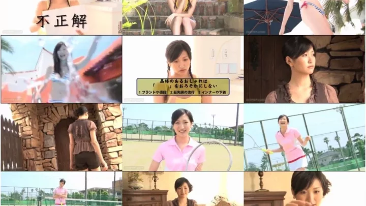 Screenshot 1 from [ENFD-5166] 横山ルリカ Four Seasons