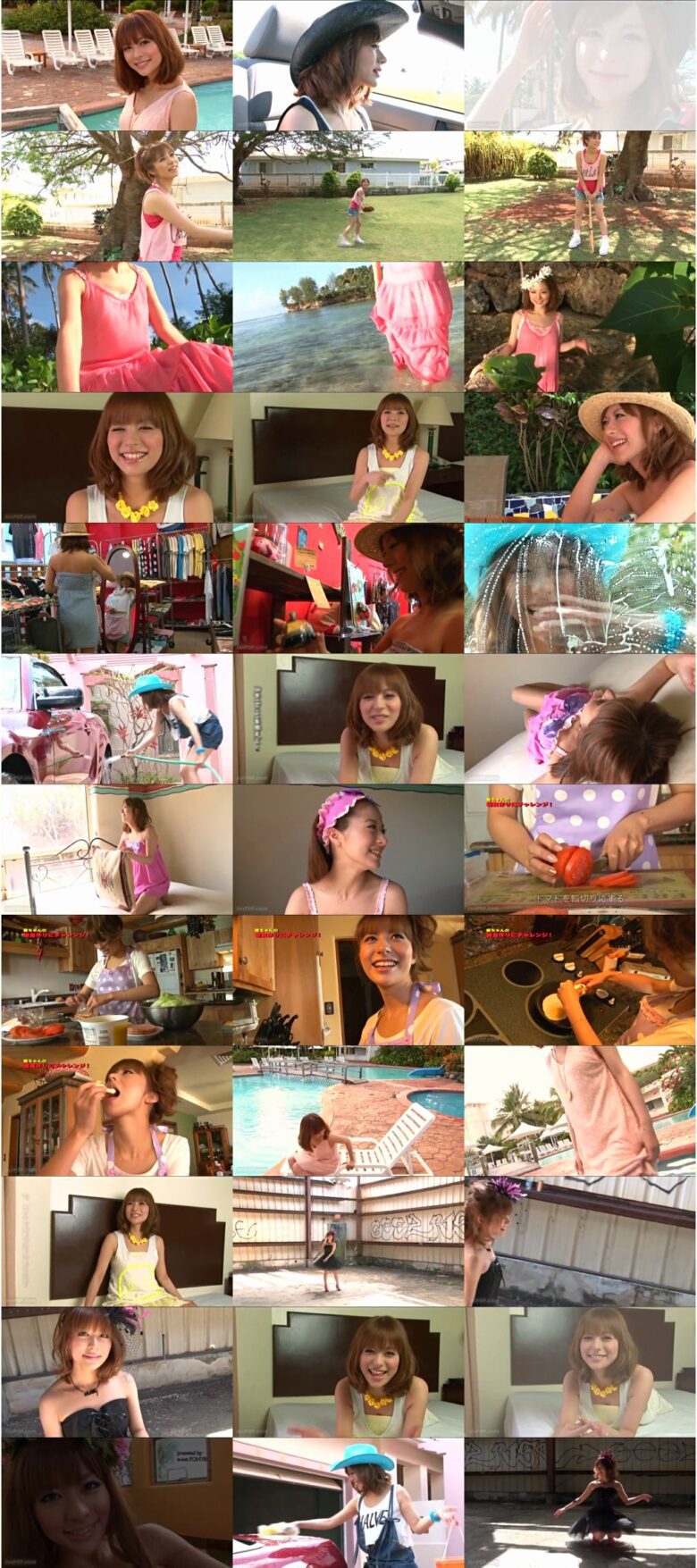[ENFD-5224] 神戸蘭子 Ranko Kanbe – Rugiada