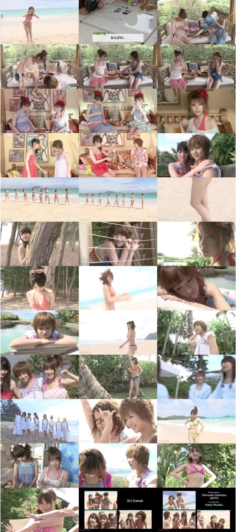 [EPXE-5002] Alo-Hello! 4 Morning Musume アロハロ！4 モーニング娘。