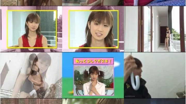 Screenshot 1 from [GNBW-7087] 小倉優子 Infinity