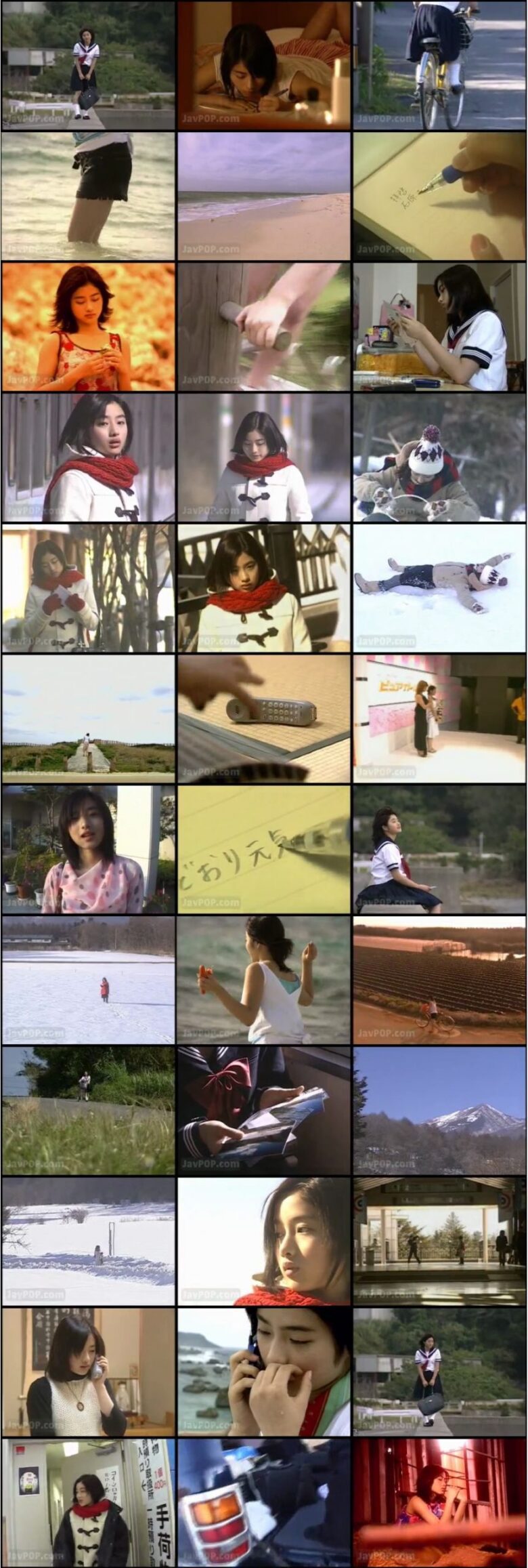 [PCBG-50390] 石原さとみ Satomi Ishihara – なつの雪