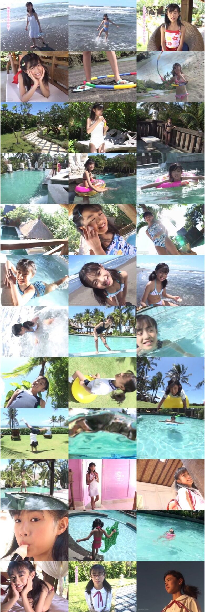 [SBKD-0013] 加藤美月 Mizuki Kato – たからもの