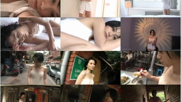 Screenshot 1 from [SBVD-0089] 遠藤久美子 悲恋の物語