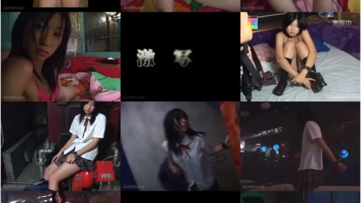 Screenshot 1 from [SOPD-9001] SHIZUKA 激写 VOL.1 現役高校生