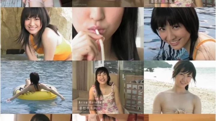 Screenshot 1 from [TSDV-41111] 黒田有彩 有彩色