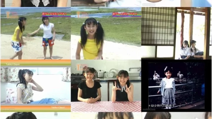 Screenshot 1 from [VPBF-11813] 俵有希子 俵小百合 初恋