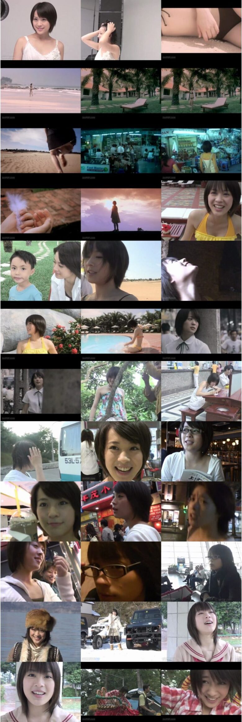 [WBDV-0027] 北乃きい Kie Kitano – 北乃日記