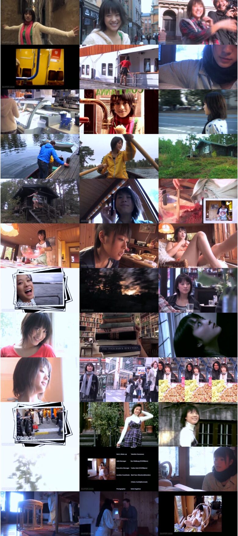 [YMLP-1] 北乃きい Kie Kitano – きたのふりぃ