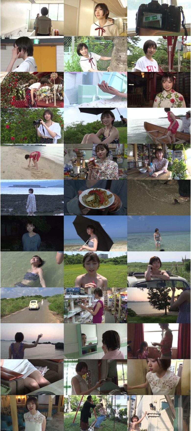 [YRBS-90034] 太田夢莉 Ota Yuuri – ノスタルチメンタル