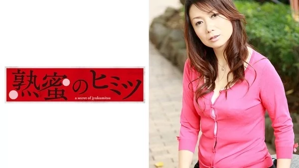 Play video: [188HINT-0412] 智美