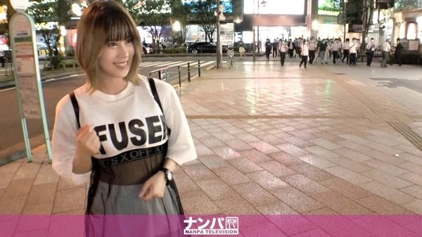 Play video: [200GANA-2349] マジ軟派、初撮り。流行に敏感な今どき女子をホテルに連れ込み、アルコールでガードが崩壊。巨乳を揺らしながら悶絶の激しいセックス！