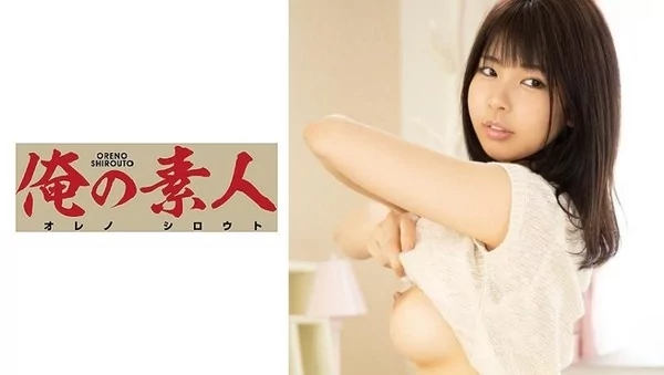Play video: [230ORE-693] かおる