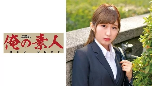 Play video: [N大学ITデザイン学科卒業予定 システム開発事業開発部志望 若月さん]