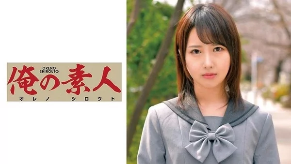 [230ORETD-742] Haru