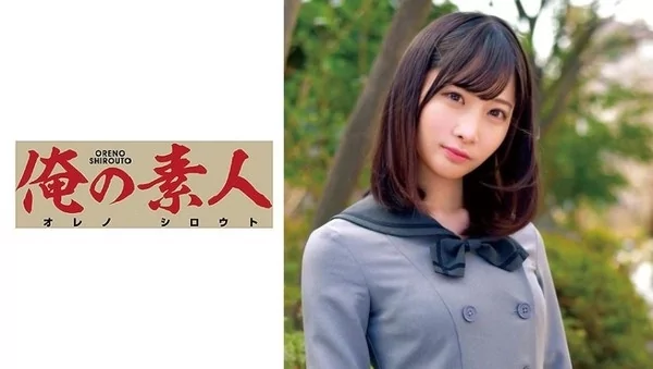 Play video: [230ORETD-744] Momo