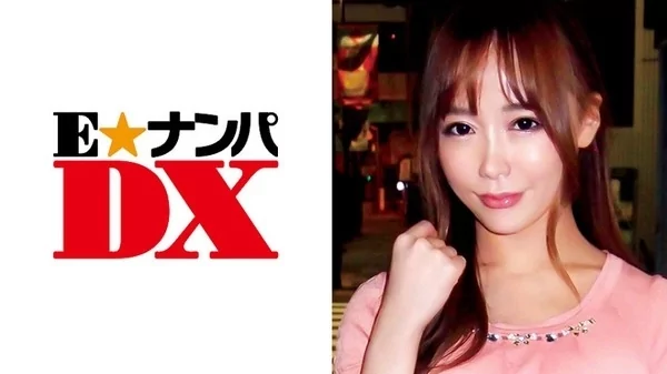 285ENDX-302 ひとみさん21歳 携帯ショップ勤務