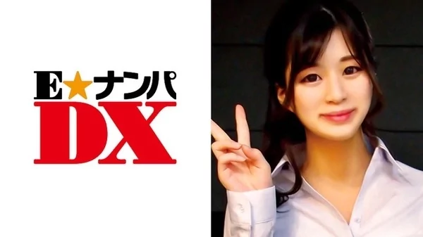 Play video: [285ENDX-305] みさきさん21歳 家庭教師がGカップで勉強どころじゃない【ガチな素人】