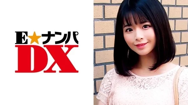 Play video: [285ENDX-306] まなつさん 20歳 女子大生
