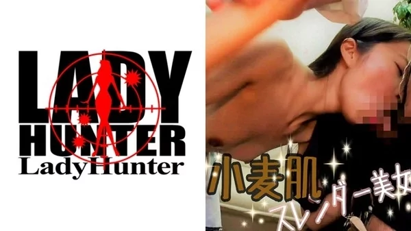 [318LADY-347] ゆあ
