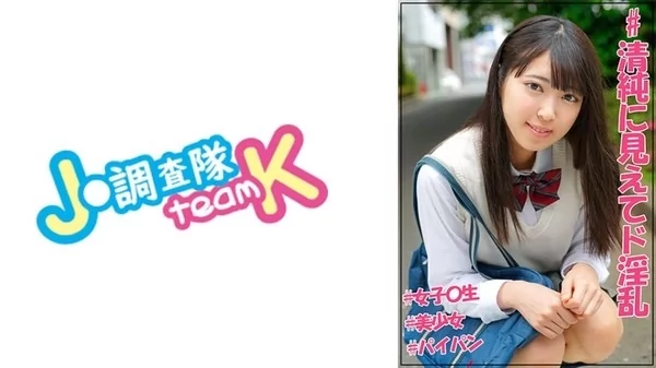 [376JOTK-085] さら