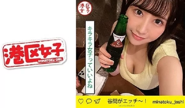 ももえ