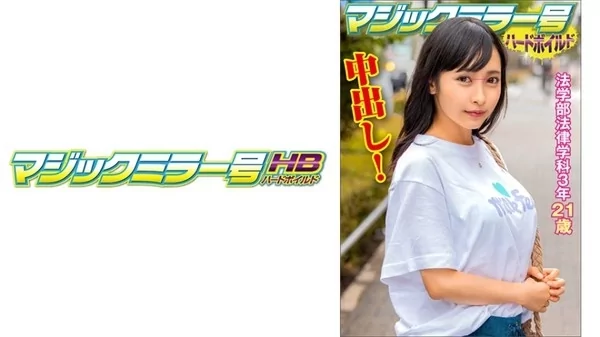 [416SVMM-031] りか