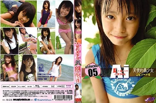 Play video: [APB-005] 藍 – 天使的美少女エピソード 5