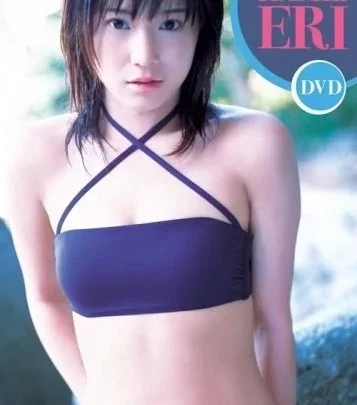 [EPBE-5236] 亀井絵里 Eri Kamei – Love