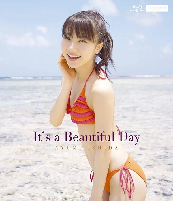 Play video: [EPXE-5086] 石田亜佑美 美しい日