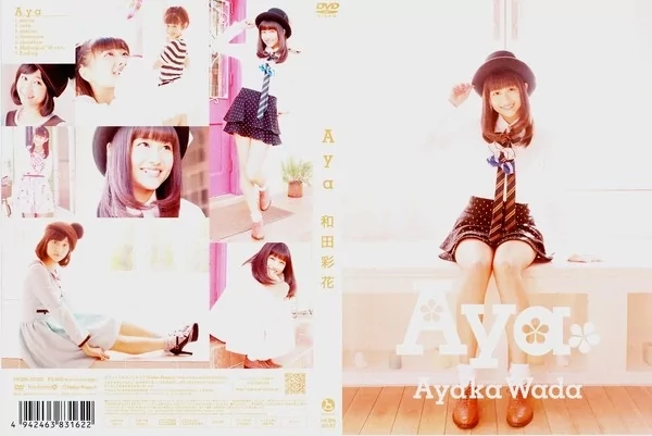 Play video: [HKBN-50162] 和田彩花