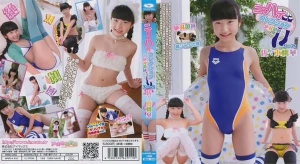 Play video: [IMBD-346] 佐々木桃華 ニーハイコレクション 絶対領域 Part2