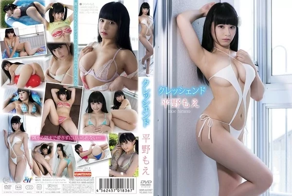 Play video: [MMR-AK097] 平野もえ クレッシェンド