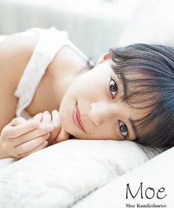 [ODYB-1026] 上國料萌衣 写真集 Moe Making DVD