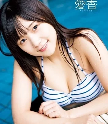 [ODYB-1027] 稲場愛香 写真集 愛香メイキングDVD