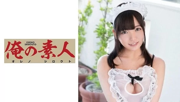 Play video: [ORE-704] かんな 2