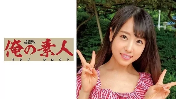 Play video: [OREC-575] まみ