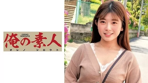 Play video: [OREC-578] るい