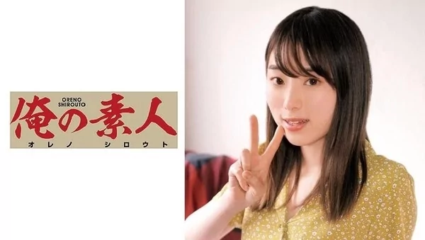 Play video: [OREC-583] さとみ