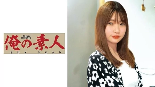 Play video: [OREC-584] みつは