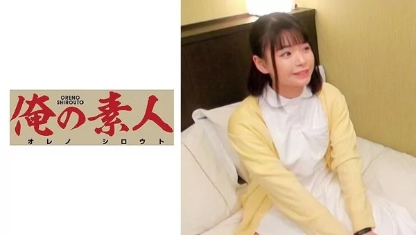 [OREC-586] えりな