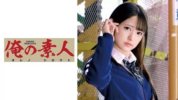 Play video: [ORETD-747] みつき 5