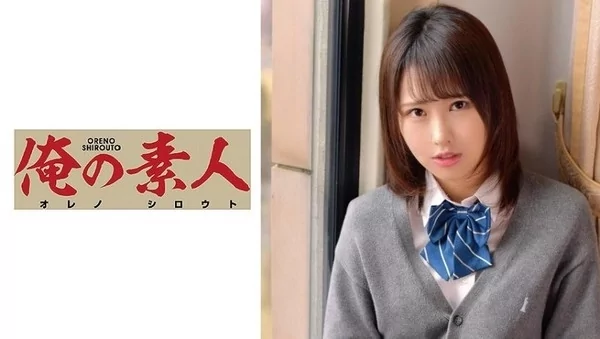 Play video: [ORETD-748] はる 2