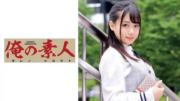 Play video: [ORETD-758] うららさん