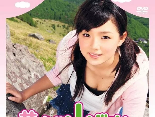 Play video: [PCBG-11071] 篠崎愛 萌ゆるッ山ガール!!