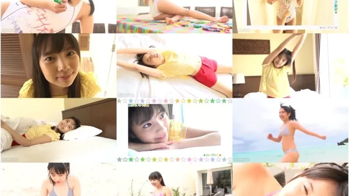 Screenshot 1 from [EICCB-090] 荒井佑奈 ちゅらガール
