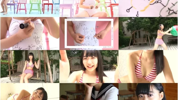 Screenshot 1 from [EICCB-091] 渡部りん – ふわフワふわリン
