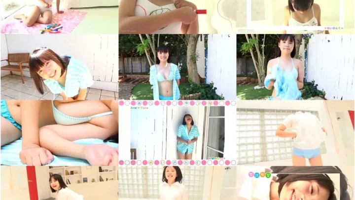 Screenshot 1 from [EICCB-093] 荒井佑奈 きらりんガール