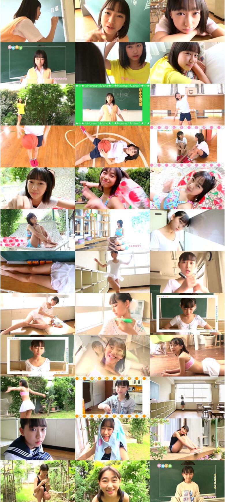 [EICCB-096] 本間菜穂 Naho Honma – 笑顔ファースト