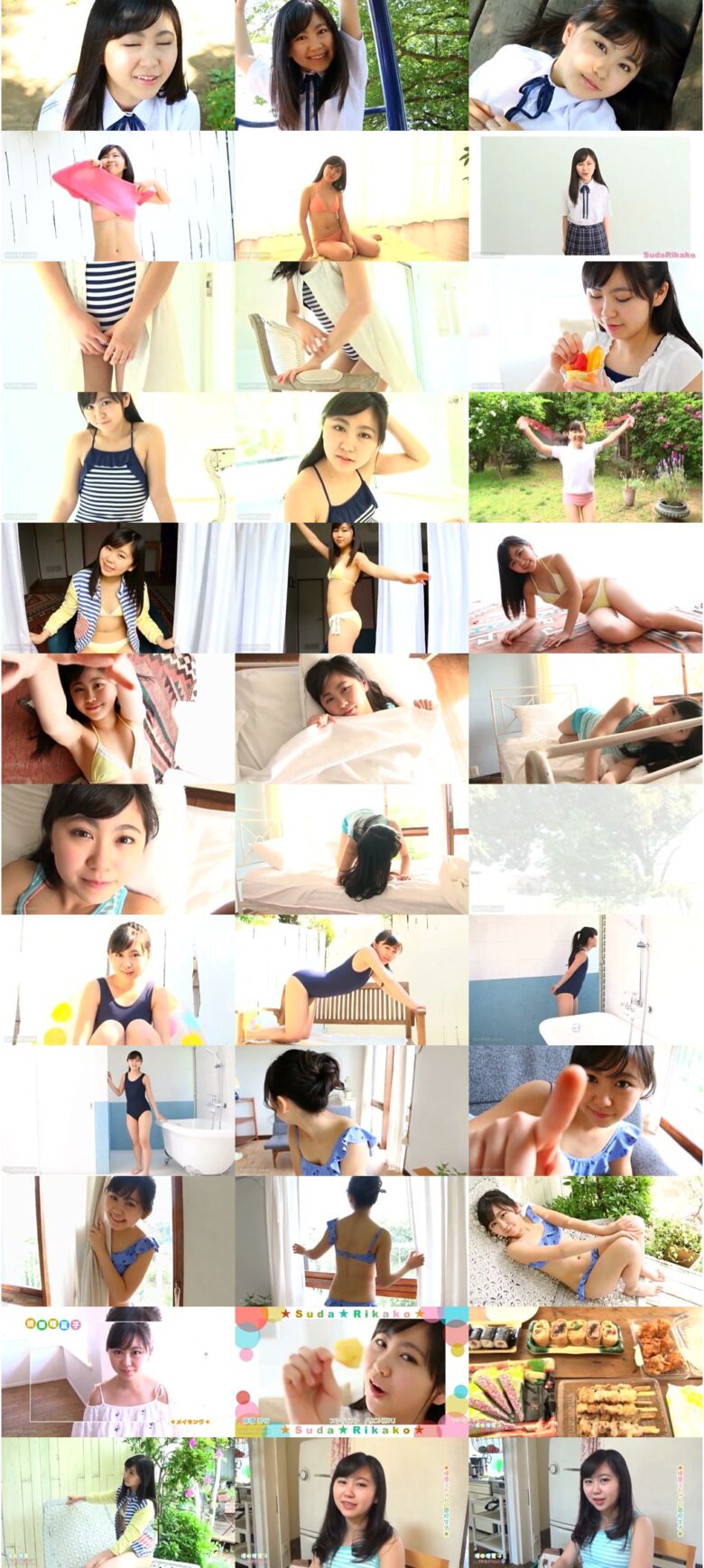 [EICKB-043] 須田理夏子 Rikako Suda – Smiling Summer