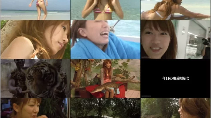 Screenshot 1 from [EPBE-5277] 里田まい マイタイ〜ラブハロ！